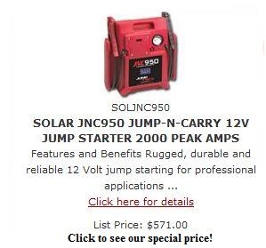 JNC 950 Jump Box